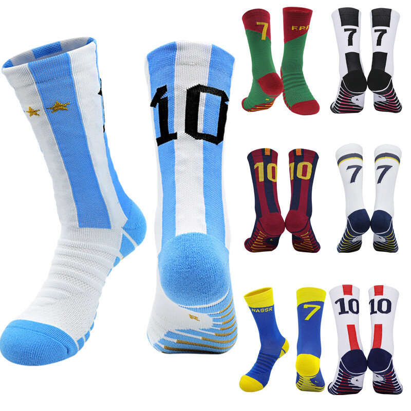 Calcetines cortos de fútbol para hombre y niño, medias deportivas de secado rápido, transpirables y antideslizantes, color amarillo número 10 #7 #