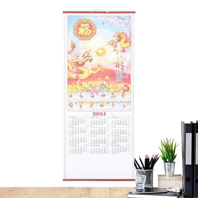 Calendario de papel decorativo Lunar 2024, calendario chino tradicional para colgar en la pared, mensual, grande, Año Nuevo