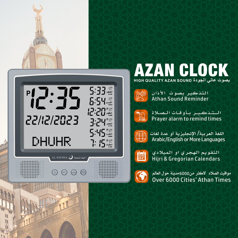 AL-FATIHA Azan Muslim Clock Digital Watch with Full Prayer Times Hijri Calendar Athan Prayer Time Fajr Alarm Mosque Decoration