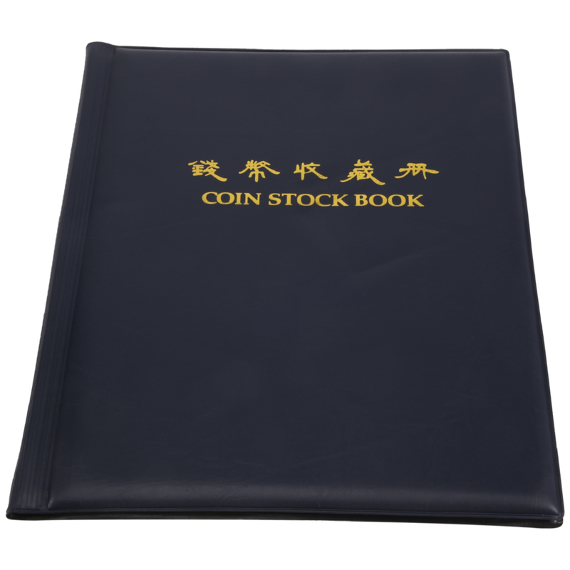 PCCB Album di monete da 200 pezzi di alta qualità per portamonete in cartone adatto libro di raccolta di monete professionale (colore