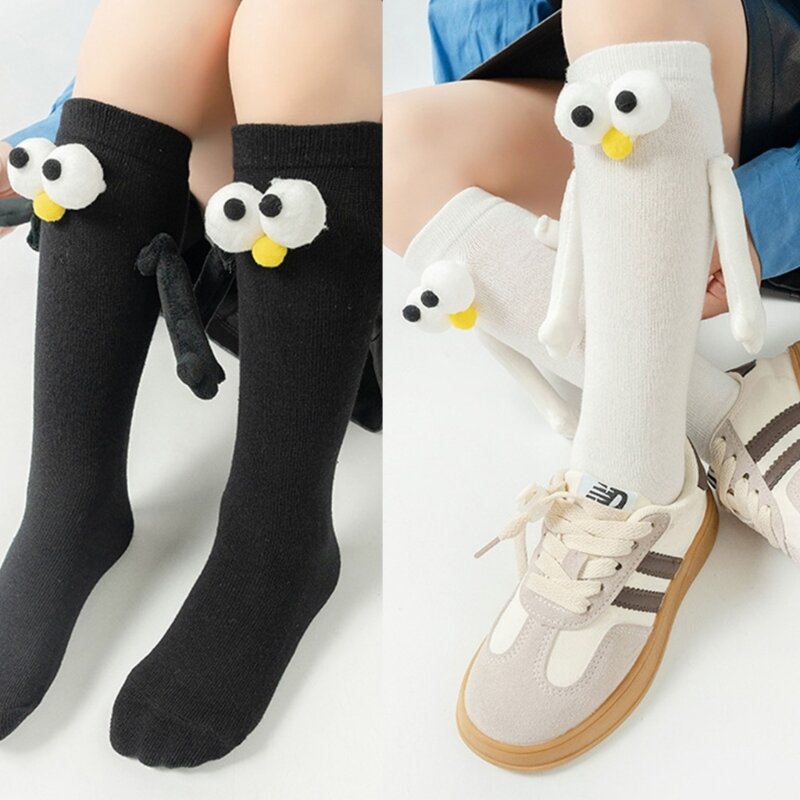 Cartoon  Socken Kinder Mode Socken 3D Lustige Puppensocken für Mädchen Jungen Geschenk