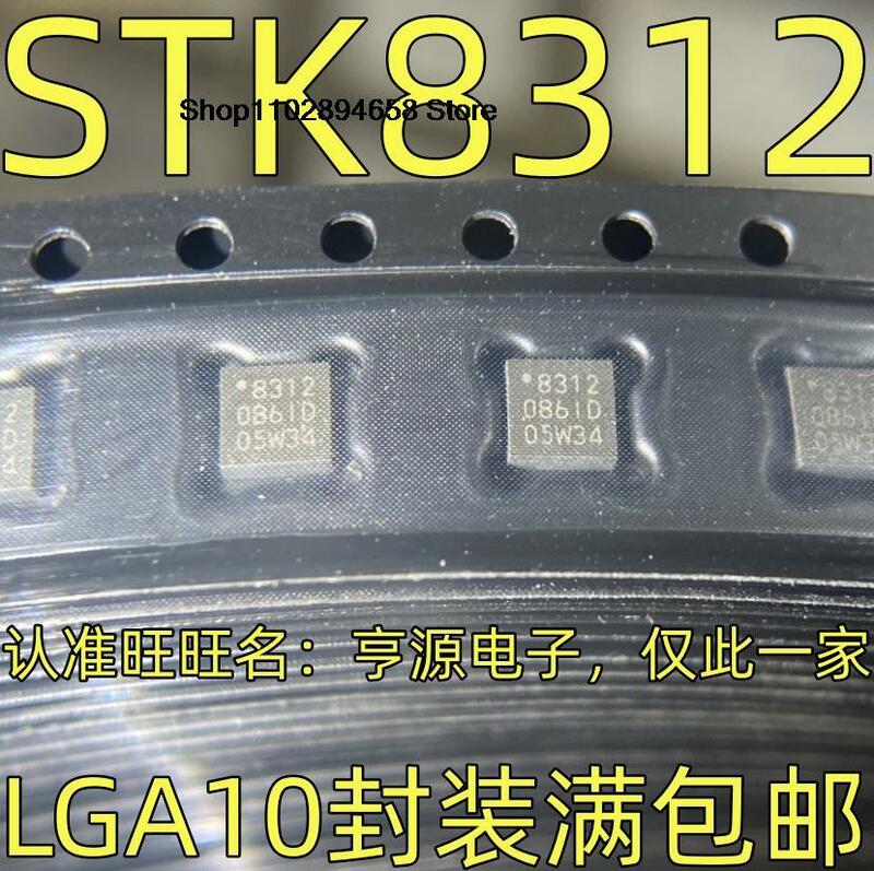 5 piezas STK8312 LGA10 8312
