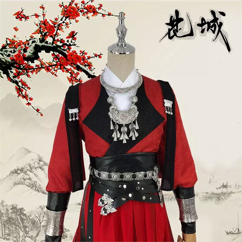 Anime Tian Guan Ci Fu Cosplay Hua Cheng Costume cielo ufficiale Bless HuaCheng Red Costume per uomini e donne Anime cinesi Cos