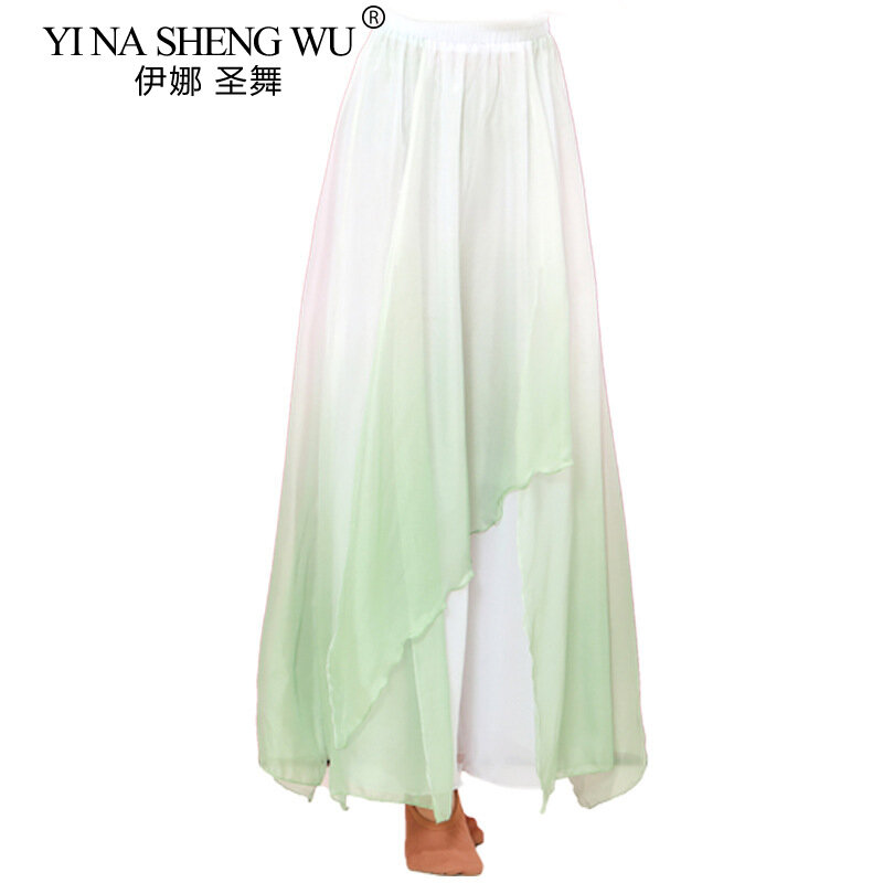 Costumi di danza classica danza popolare danza cinese gradiente Costume da prestazione elegante pantaloni a fessura smussati pantaloni larghi nuovo