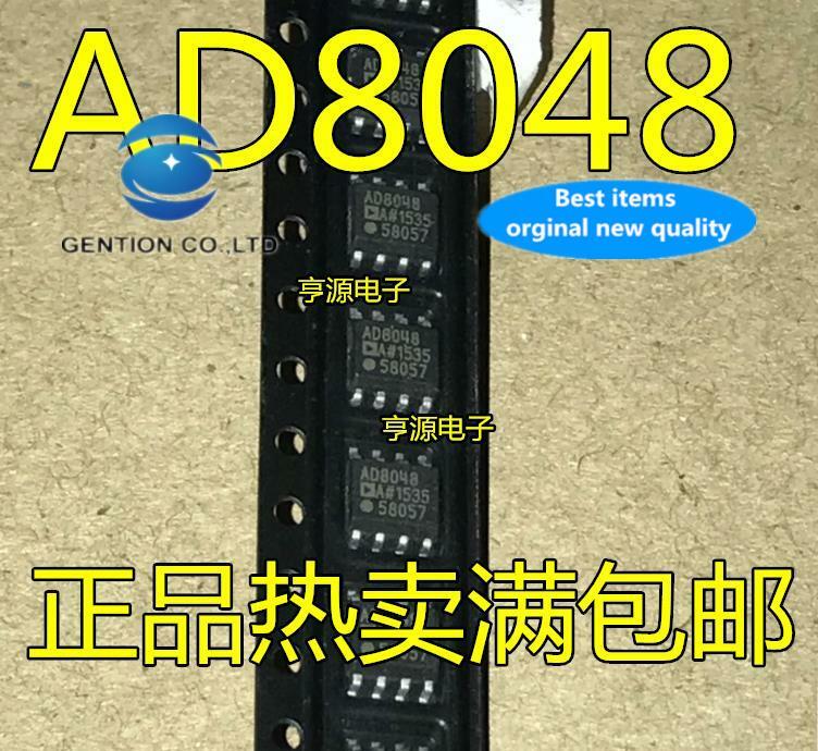 10pcs 100% original novo em estoque AD8048 AD8048ARZ AD8048A AD8048AR SOP8 | |