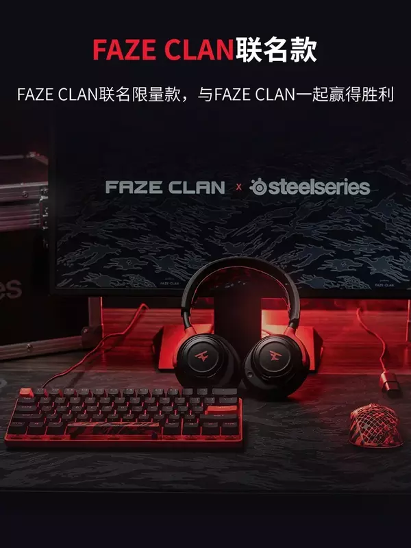 SteelSeries Apex 9 Mini Faze Clan Gamer Keyboard Wired 60% Layout Keyboard PBT Hot-swap RGB Esport Gaming Keyboards For PC Gifts