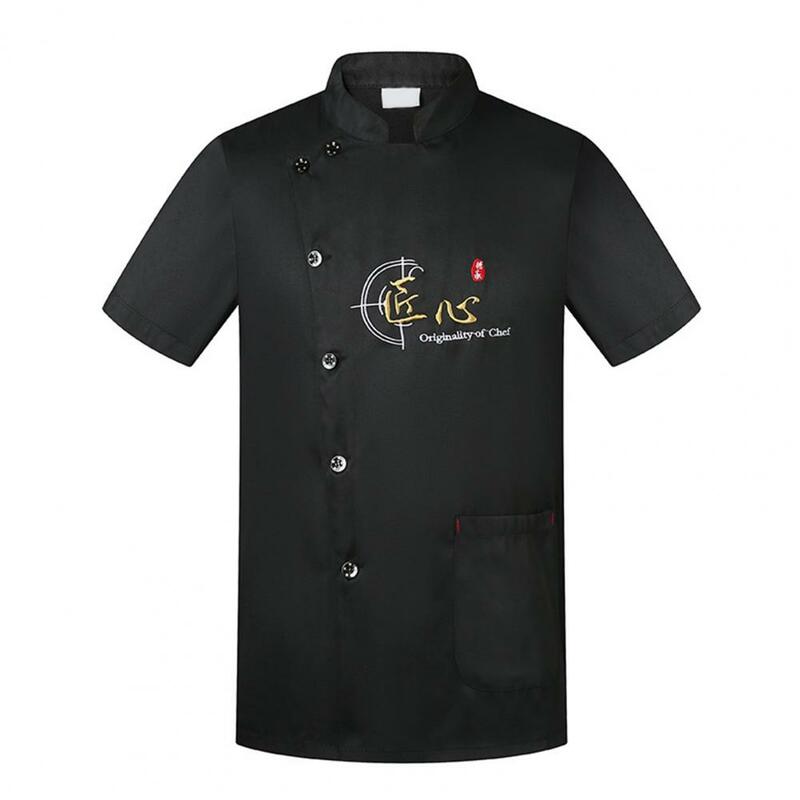 Koszula szefa kuchni Unisex chiński znak etui i stojak z nadrukiem kołnierzyk z krótkim rękawem szef kuchni Top restauracja kucharska ubrania kucharska
