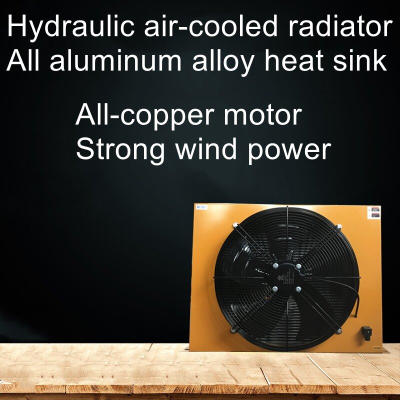 Ah1680t hydraulischer Luftkühler Hydrauliköl kühler hydraulischer luftgekühlter Kühler bagger Umbau