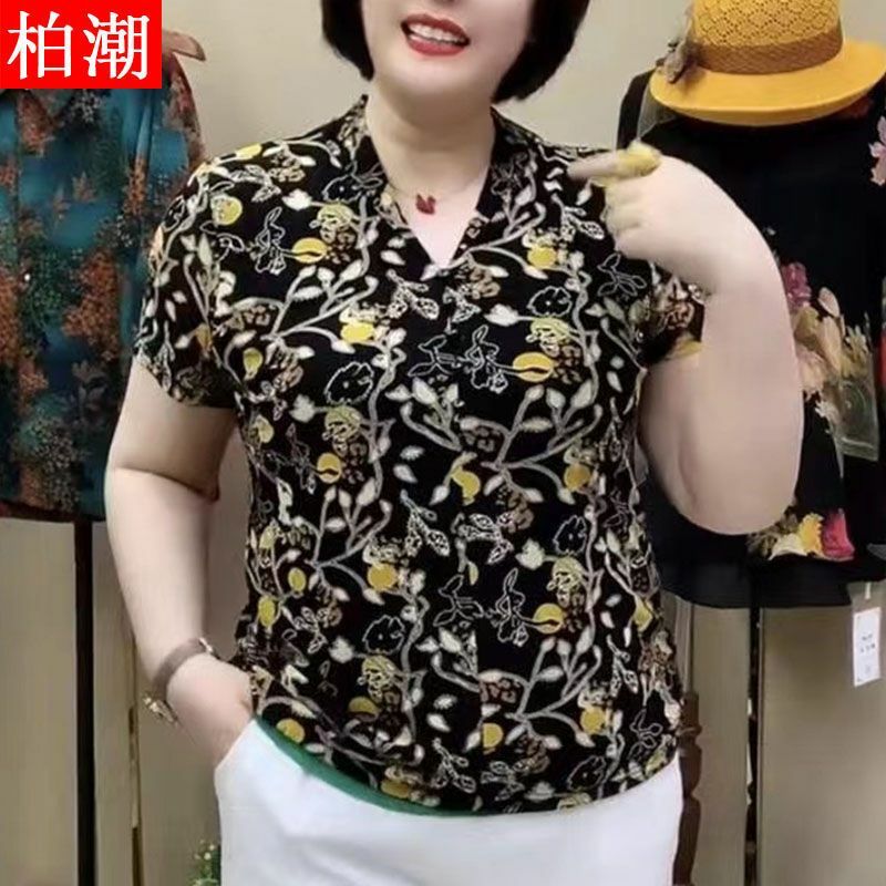 Baju Wanita lengan pendek, pakaian wanita ukuran besar tambal sulam, leher V lengan pendek motif bunga kasual musim panas