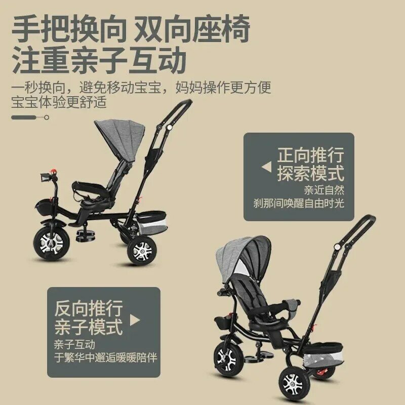 دراجة أطفال قابلة للطي ممتص الصدمات للأطفال ، دراجة ثلاثية العجلات للأطفال ، متعددة الوظائف ، تروللي ، عربة بعمر 1-3-7 سنوات