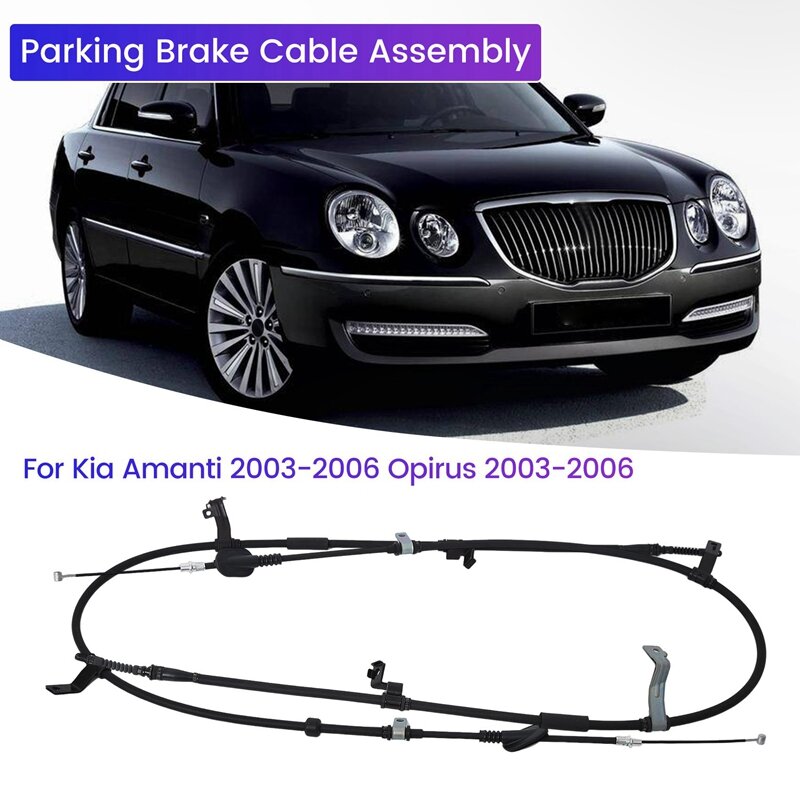 Montaje de Cable de freno de estacionamiento de coche, accesorio para Kia Amanti 2003-2006, Opirus 2003-2006