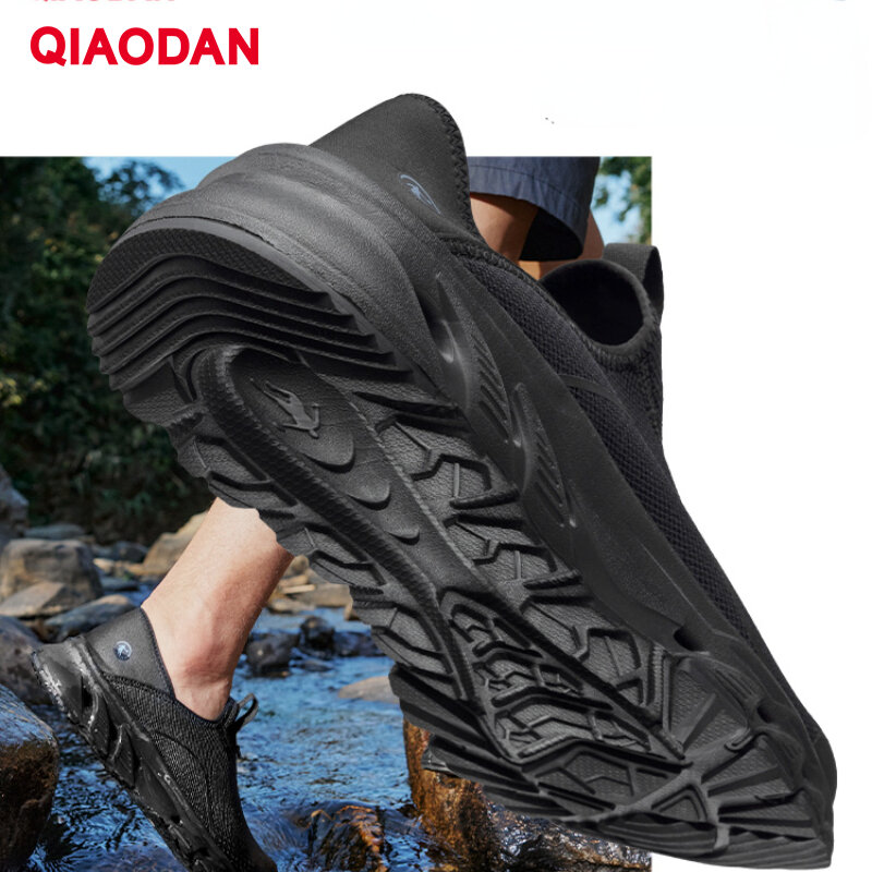 Мужские кроссовки QIAODAN XM25240215, летняя дышащая легкая Нескользящая обувь для бега, повседневная обувь для улицы, 2024