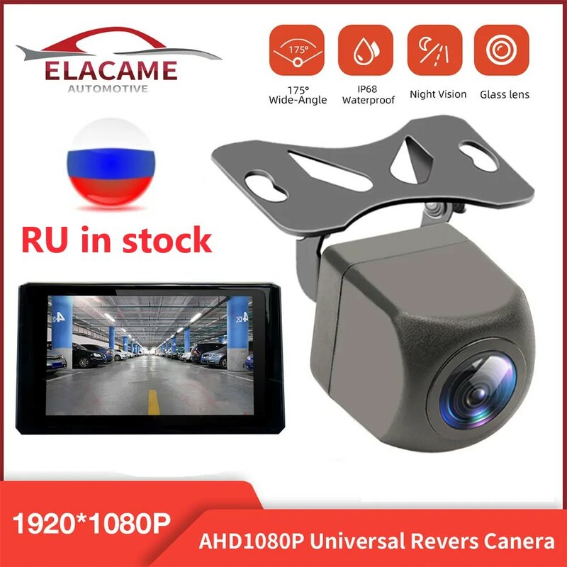 1920*1080P kamera cofania pojazdu AHD 170 stopni wodoodporna uniwersalna kamera cofania IP68 do samochodu z systemem Android