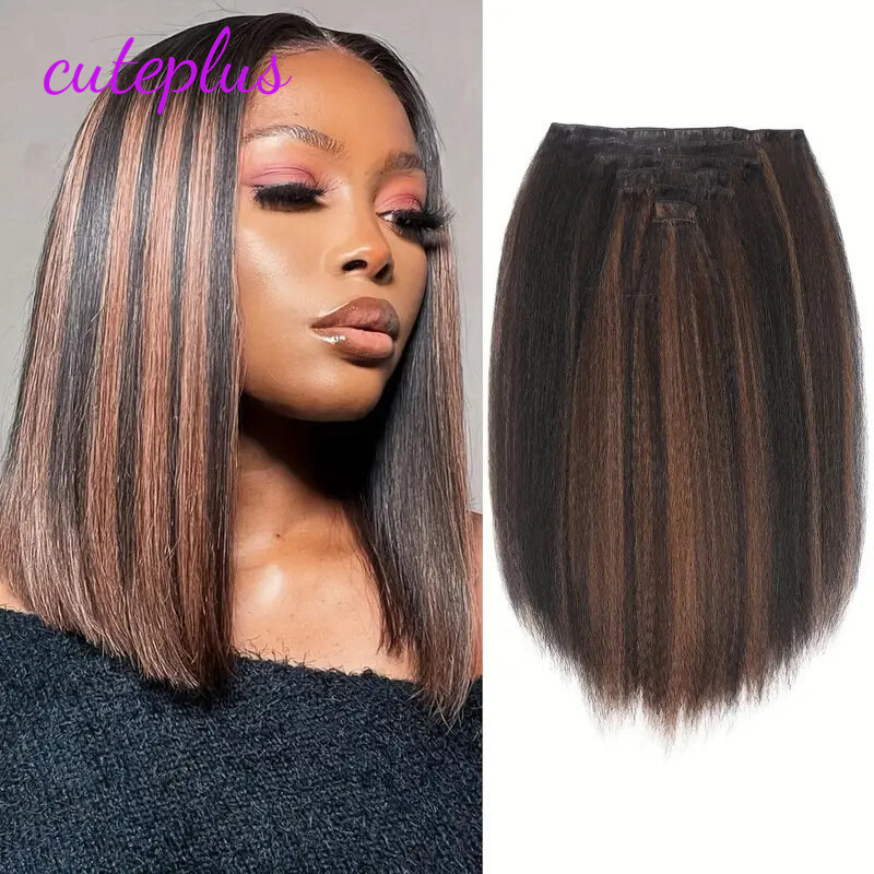 Clip hair wig piece 7-piece hair extensions for women's long straight hair traceless extensions