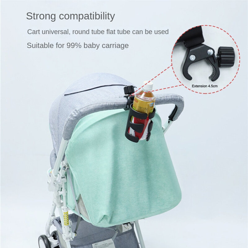 아기 유모차 컵 거치대, 범용 360 회전식 음료 병 랙, 유모차용 안전 소재, 휠체어 액세서리