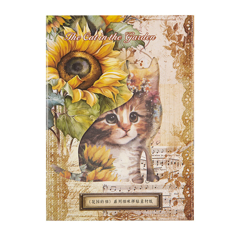 6 confezioni/lotto The Cat in the Garden series retro creative decoration memo pad di carta fai da te