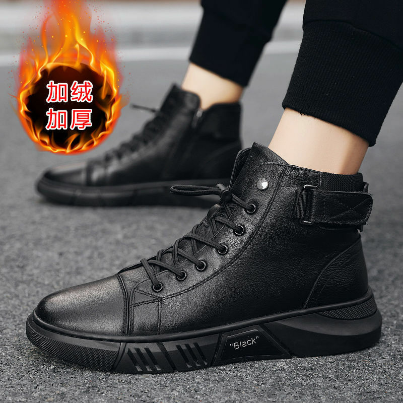 Solid Color Oversized Men's Martin Boots British Style Warm High Top Casual Leather Boots for Mens Pu Work Safety Shoes Man