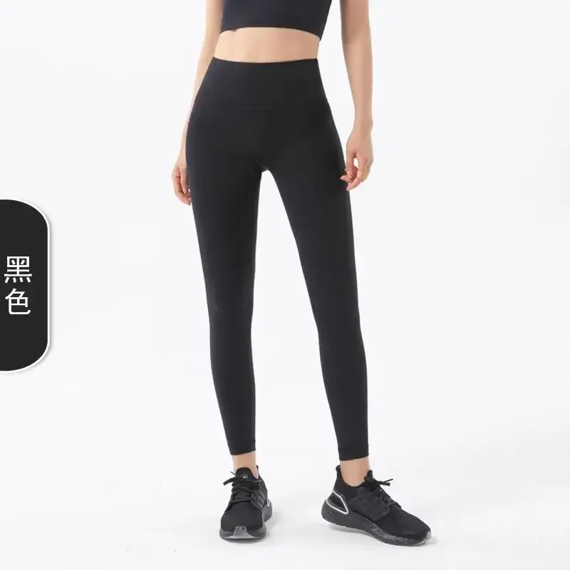 Celana Yoga telanjang t-line baru untuk wanita di Eropa dan Amerika, pinggang tinggi, pinggul tinggi, pinggul persik, celana olahraga dan kebugaran.