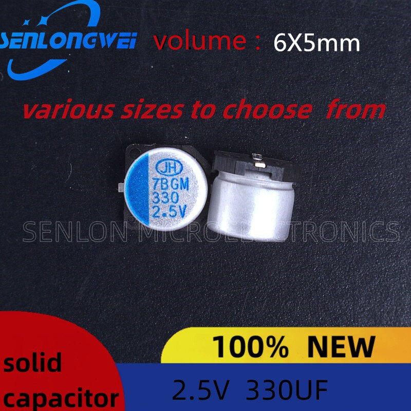 10PCS New 2.5V 330UF SMD Solid Capacitor volume 6X5mm For Motherboard VGA Low ESR SMD Aluminum Capacitor