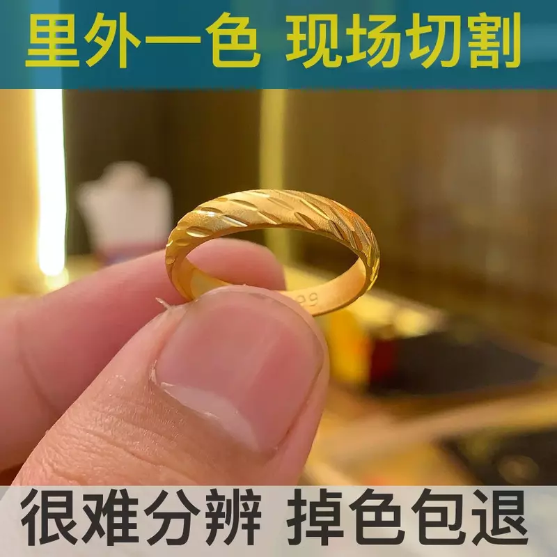 Pure Plated Real 18k Yellow Gold 999 24k Ring Colorless Women's Opening Adjustable Meteor Shower Ancient Method Matte Inside and