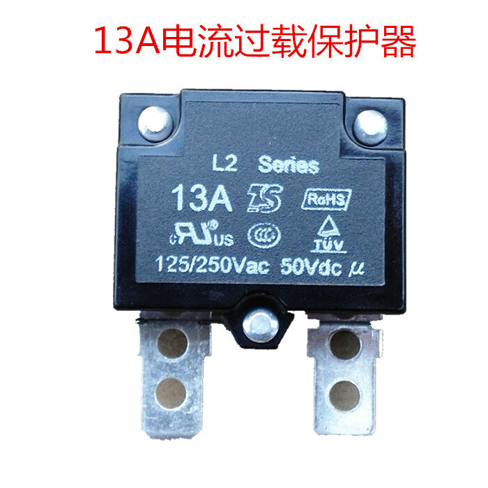 2022 current 5A/7A/10A/15A/20A circuit breakers Overload protection device self-reset relay for children electric 4 wheel car