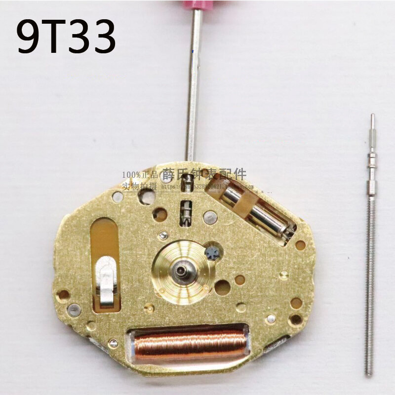 MIYOTA 9T33, кварцевый механизм, 3 стрелки, без календаря, часы, Ремонтный механизм, запасные части