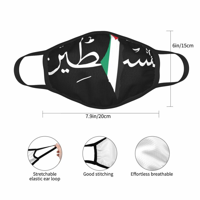 Palestine Non-Disposable Mouth Face Mask Palestine Palestinian Anti Haze Mask Protection Cover Respirator Mouth Muffle