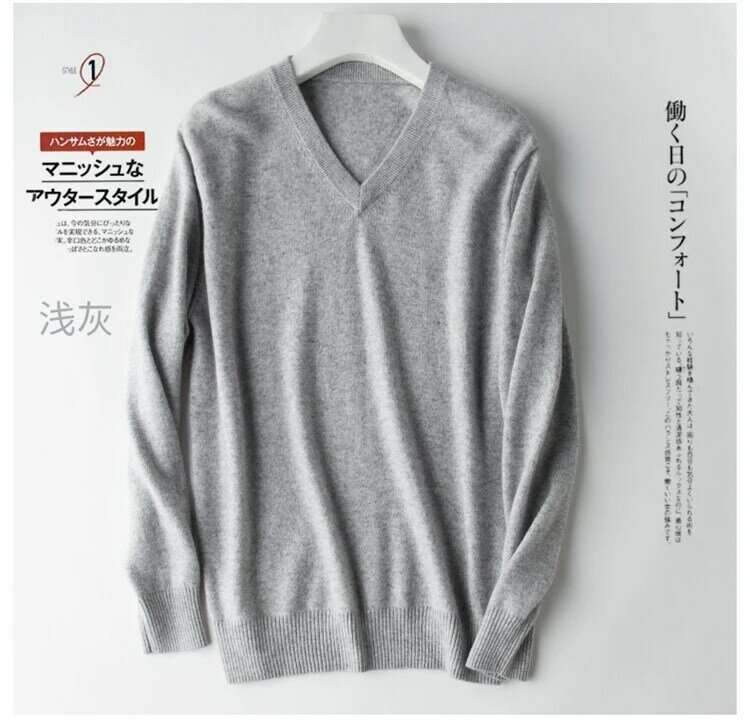 Classic Pullover V-Neck Sweater Men 2023 Autumn Winter Cashmere Cotton Blend Warm Jumper Clothes Pull Homme Man Hombres Sweater