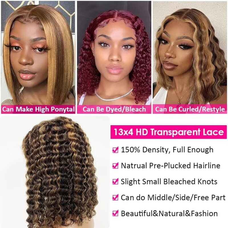 P4/27 Highlight Curly Bob Wigs 13x4 Lace Front Wig Brazilian Remy Human Hair Wigs Chocolate Brown Deep Wave Short Wig for Women