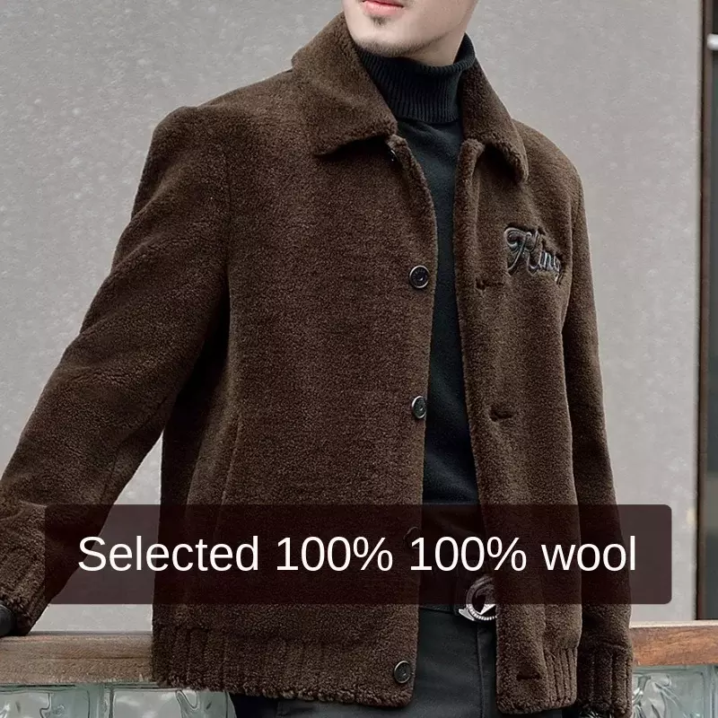 AYUNSUE 남성용 양털 시어링 재킷, 양모 벨벳 짧은 라펠 코트, 남성 모피 재킷, 겨울 의류, FCY