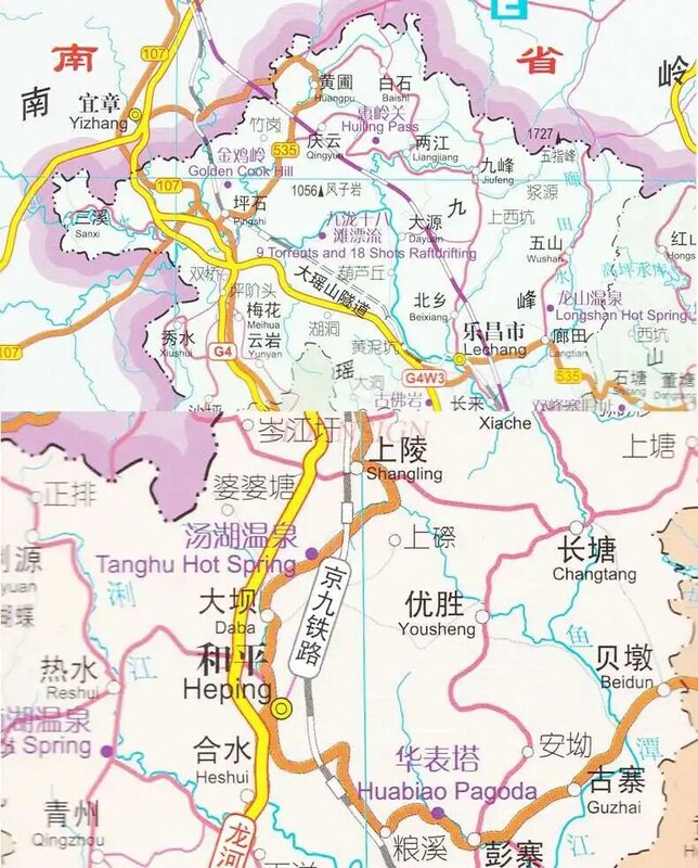 Mapa prowincji Guangdong w języku chińskim i angielskim