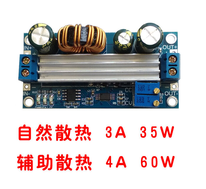 Constant Voltage and Constant Current Adjustable Automatic Rise and Fall Power Supply Step-down Boost Module Charging Sjva