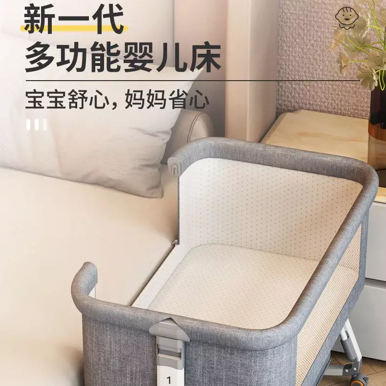 Cuna portátil plegable multifuncional Bb cama de empalme para niños recién nacidos cama nido de bebé cunas para dormir