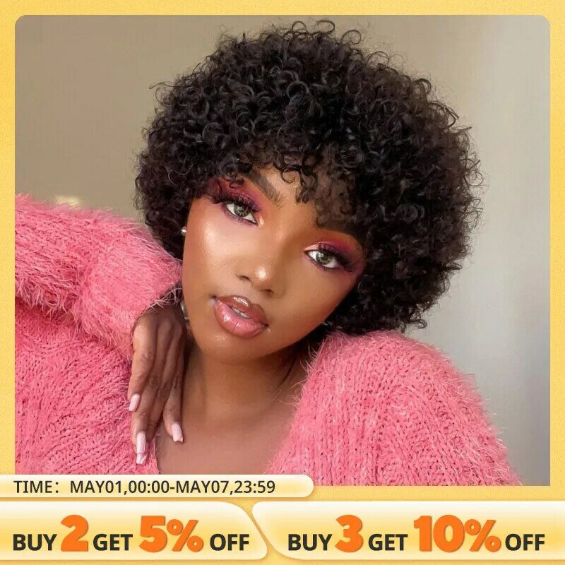 Pixie Short Afro Curly Bob Human Hair Wigs With Bangs For Women Brazilian Remy Hair Wear and Go Natural Brown Kinky Curly Wigs