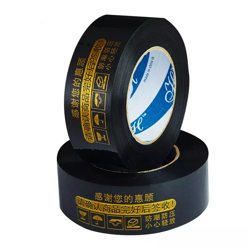 Kunden spezifisches Produkt kunden spezifisches wasserdichtes opp schwarzes Klebeband bedrucktes Bopp-Verpackungs band für Karton versiegelung
