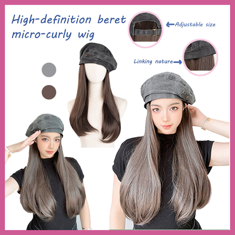 Hat Wig Fashion Women's New Cowboy Beret Long Curly Synthetic Wigs for Women Daily Party Use Heat Resistant Fiber Hairpieces