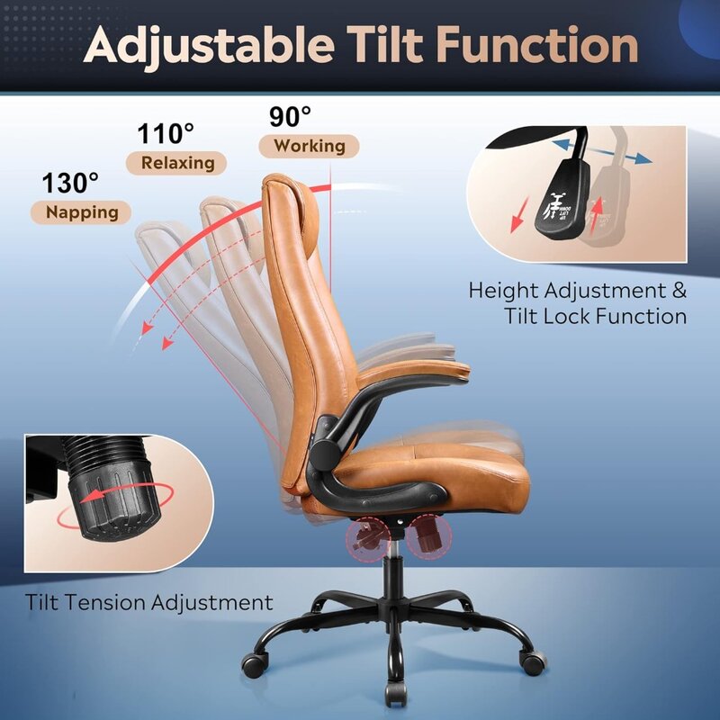 Поддержка поясницы и толстая искусственная замшевая ткань, вращающийся офисный стул, коричневая офисная мебель