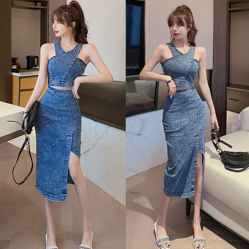 Conjunto de dos piezas de tela vaquera para mujer, Top Sexy con cuello Halter y falda ceñida de cintura alta, trajes de oficina de estilo coreano