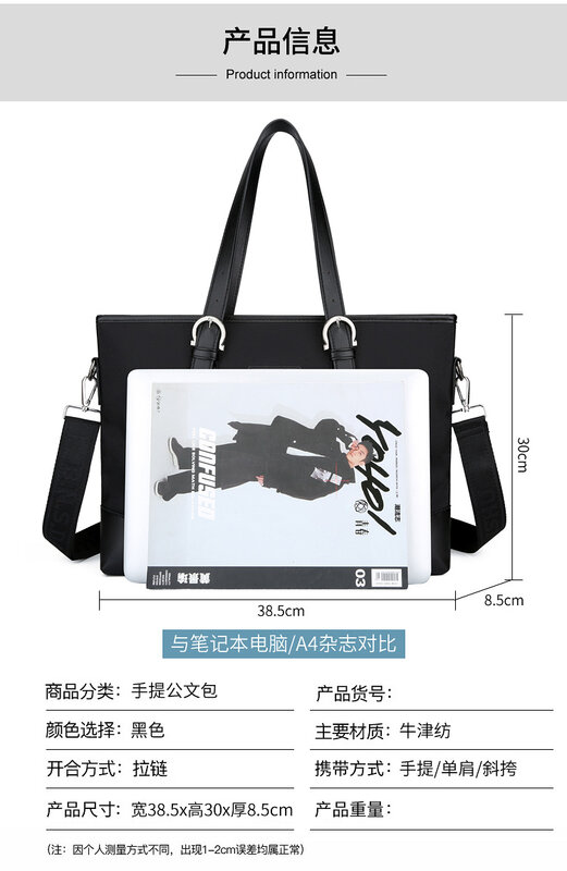 Модный мужской портфель 2022, высококачественные водонепроницаемые сумки через плечо для мужчин, деловые дорожные сумки через плечо, мужские...
