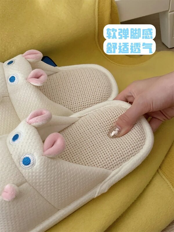 Women Slippers Cute Hippopotamus Linen Slippers For Men And Women In Spring And Summer. Non Slip Couple In Bedroom. Cartoon
