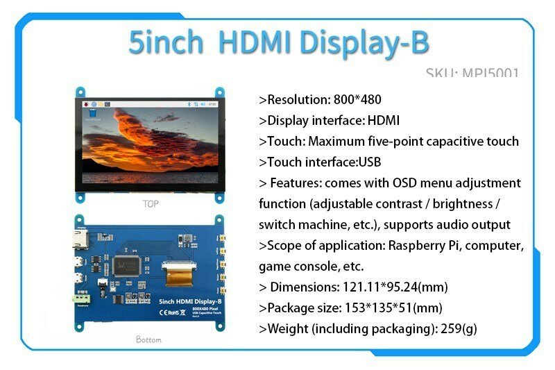 [Серия] 3,5 дюйма/4 дюйма/5 дюймов/7 дюймов Raspberry Pi 3b 4-го поколения Резистивный/емкостный сенсорный экран