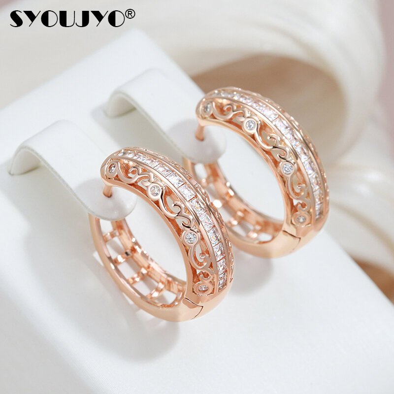 SYOUJYO Retro Round Hollow Shiny Natural Zircon Earrings For Women 585 Rose Gold Color Unique Light Luxury Party Jewelry