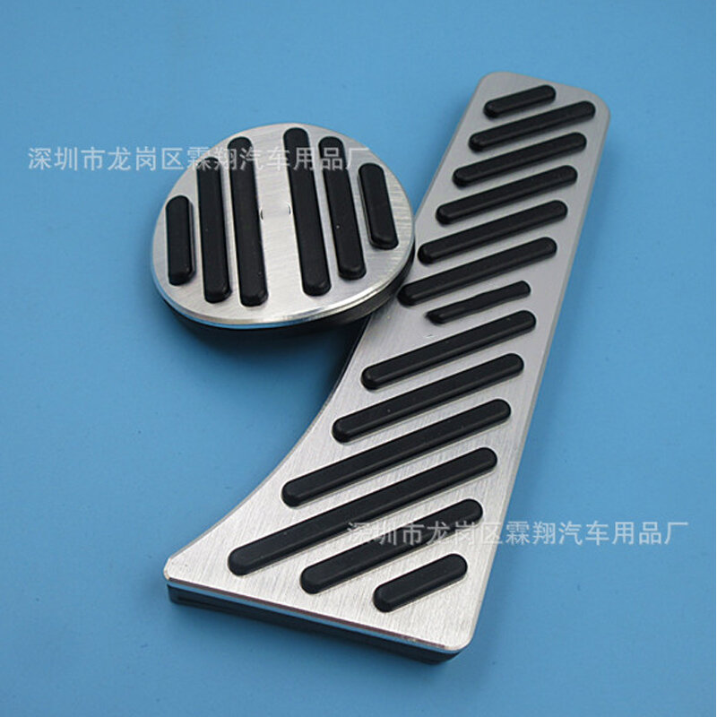FOR 10-14 SMART No punching required Throttle brake Aluminum alloy accelerator pedal Automotive Interior auto parts
