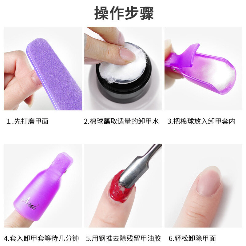 100Pcs/Pack Cotton Balls Nail Polish Remover Cleaning Tool UV Gel Nail Tips Cleaner Nail Art Manicure Assossories