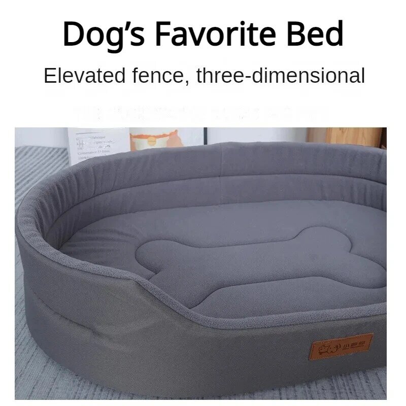 سرير نوم كلب كبير ، منتجات الحيوانات الأليفة ، وسادة متوسطة مقاومة للماء ، لوازم حصيرة ، منتجات بيت الكلب ، مستلزمات الحدائق المنزلية