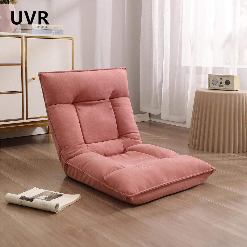 UVR Lazy Sofa Household Small Single Sofa Chair Foldable Tatami Window Backrest Chair Living Room Adjustable Reading Chair