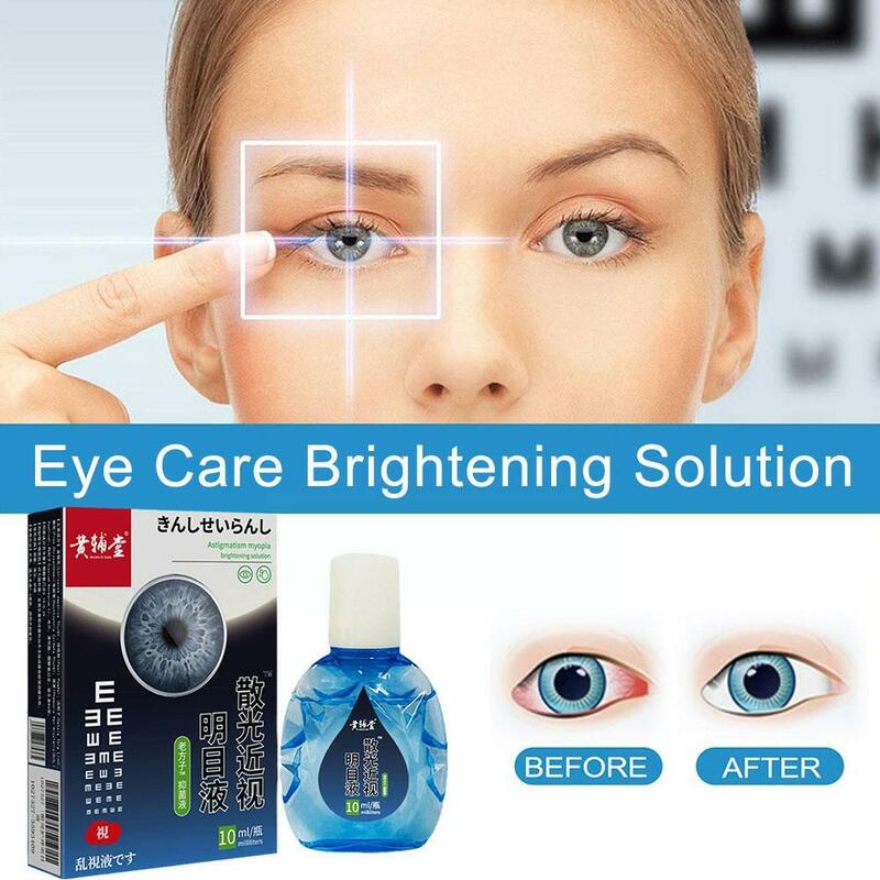 10 مللي جديد العناية بالعين حل اشراق تخفيف التعب العين القضاء على جفاف العين المضادة للالتهابات وترطيب للعناية بالعين B1Y6