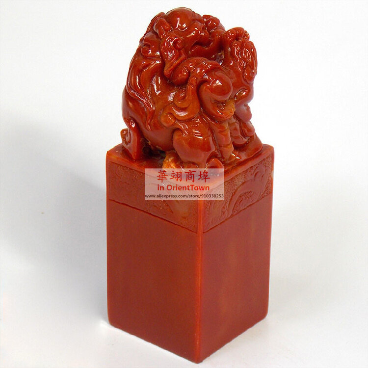 Sello antiguo de piedra Shoushan Pixiu para decoración, sello de corte y grabado para el día de la madre y del padre, regalo de negocios chino