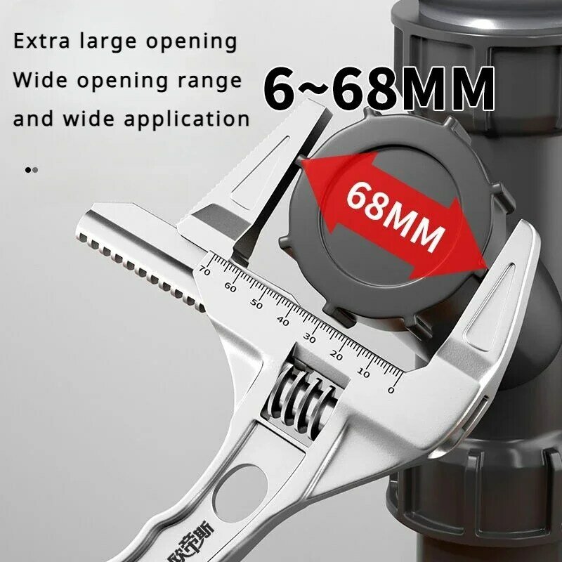 OUDISI Adjustable Wrench Multi functional Dual Use/Four Use Large Open End Wrench Household Open aluminum alloy Bathroom Wrench