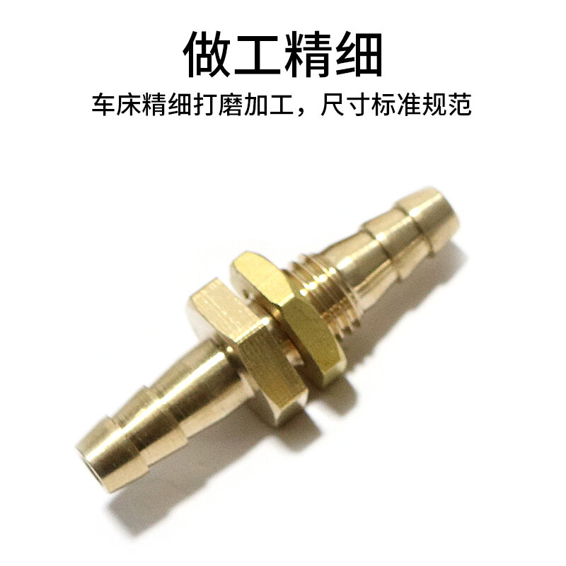 銅製空気圧継手,4分,6mm, 8mm, 10mm, 12mm, 14mm, 16mm, 4個